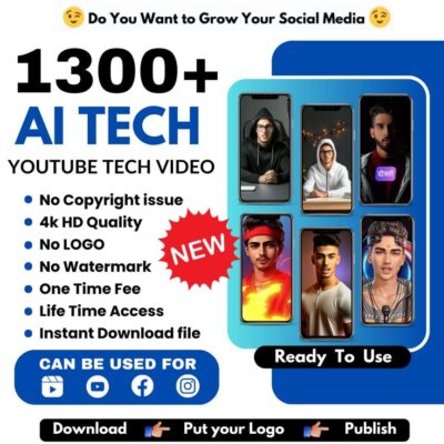 AiTech
