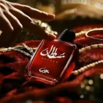 Sultan 50ml Unisex Perfume Red Clove Long Lasting