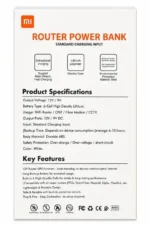 12V Router Power Bank - Mini UPS for WiFi Router