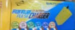 Smart 12V Battery Charger with Pulse Charging & LCD Display